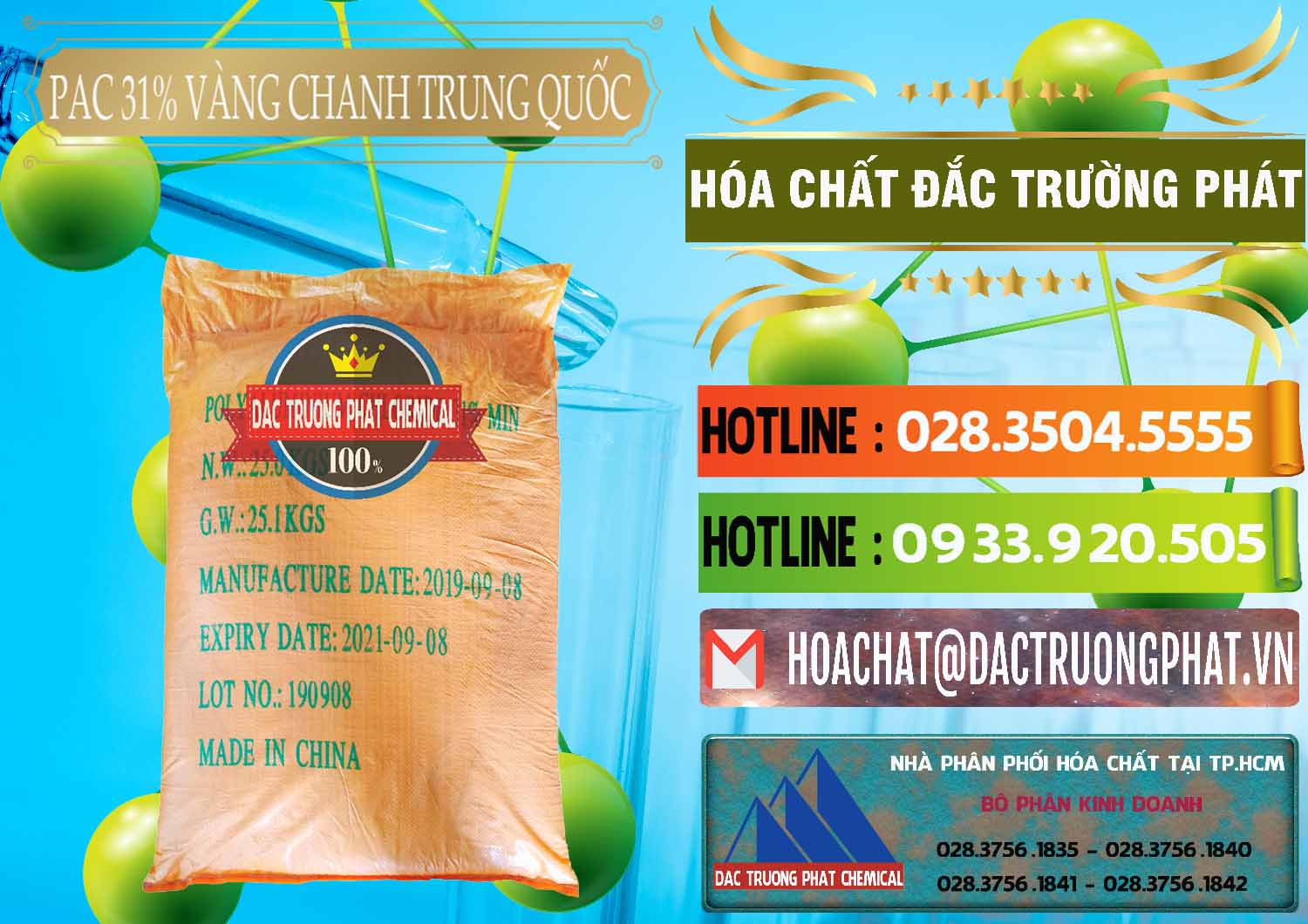 Đơn vị chuyên kinh doanh và bán PAC - Polyaluminium Chloride 28-31% Vàng Chanh Trung Quốc China - 0109 - Phân phối & cung ứng hóa chất tại TP.HCM - cungcaphoachat.com.vn
