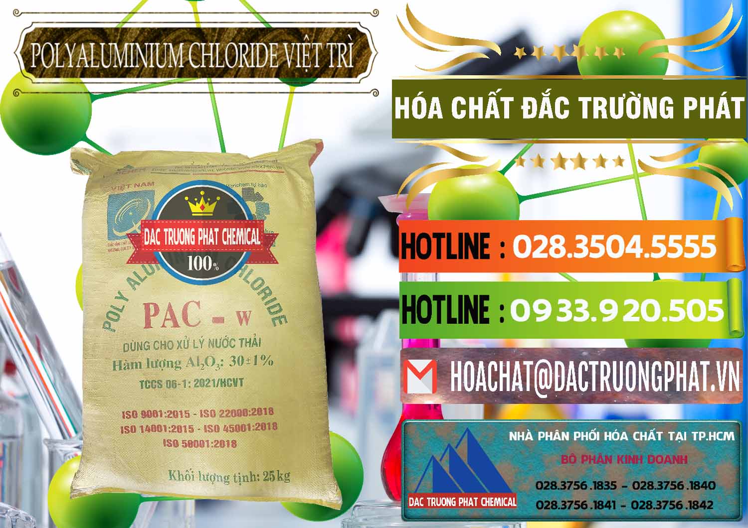 Nơi chuyên bán và phân phối PAC - Polyaluminium Chloride Việt Trì Việt Nam - 0487 - Công ty kinh doanh và bán hóa chất tại TP.HCM - cungcaphoachat.com.vn