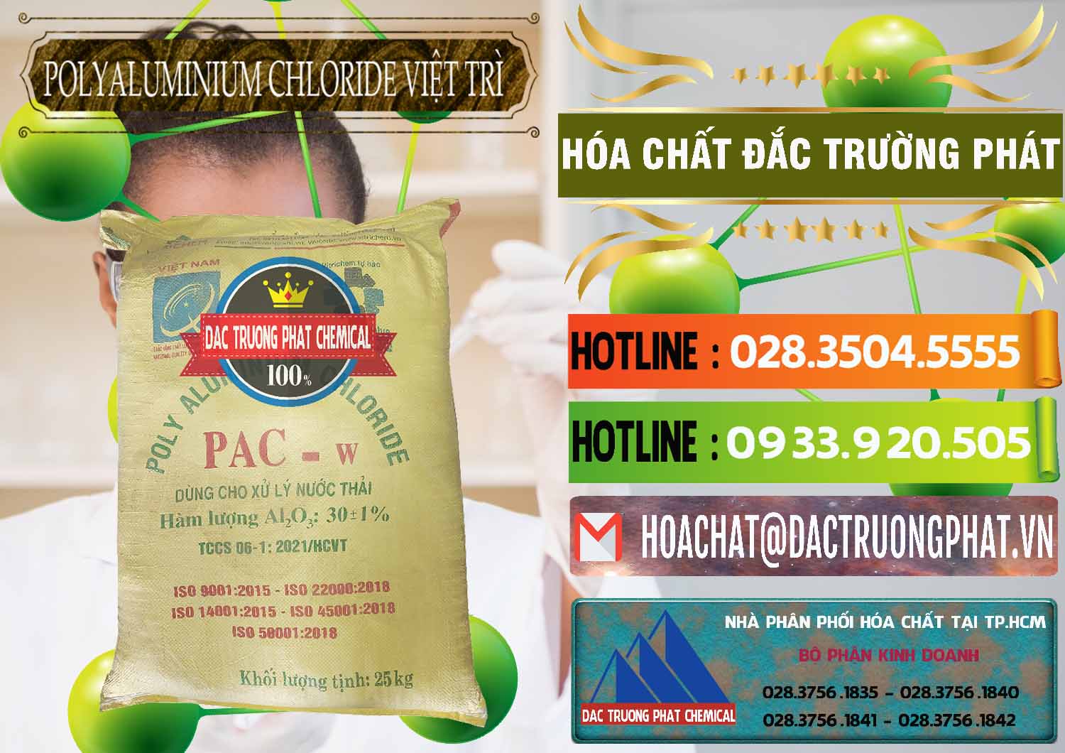 Đơn vị bán ( cung cấp ) PAC - Polyaluminium Chloride Việt Trì Việt Nam - 0487 - Phân phối - cung cấp hóa chất tại TP.HCM - cungcaphoachat.com.vn