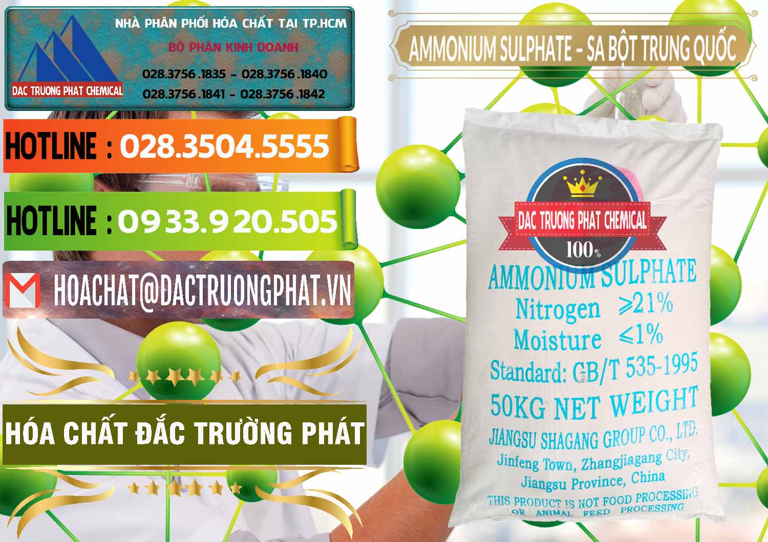 Bán và phân phối Ammonium Sulphate – Phân Sa Trung Quốc China - 0024 - Chuyên bán & cung cấp hóa chất tại TP.HCM - cungcaphoachat.com.vn