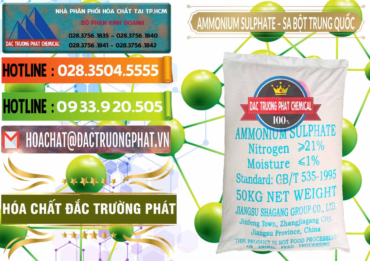 Đơn vị chuyên bán - phân phối Ammonium Sulphate – Phân Sa Trung Quốc China - 0024 - Công ty cung cấp ( nhập khẩu ) hóa chất tại TP.HCM - cungcaphoachat.com.vn
