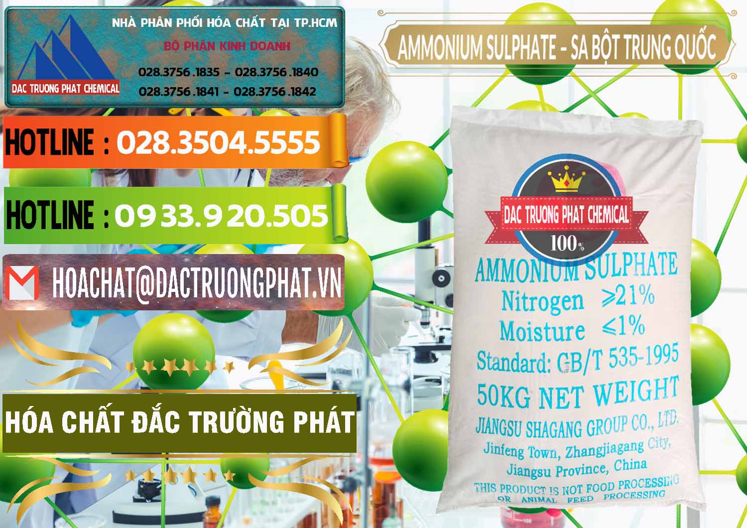 Chuyên kinh doanh & bán Ammonium Sulphate – Phân Sa Trung Quốc China - 0024 - Cty cung cấp - phân phối hóa chất tại TP.HCM - cungcaphoachat.com.vn