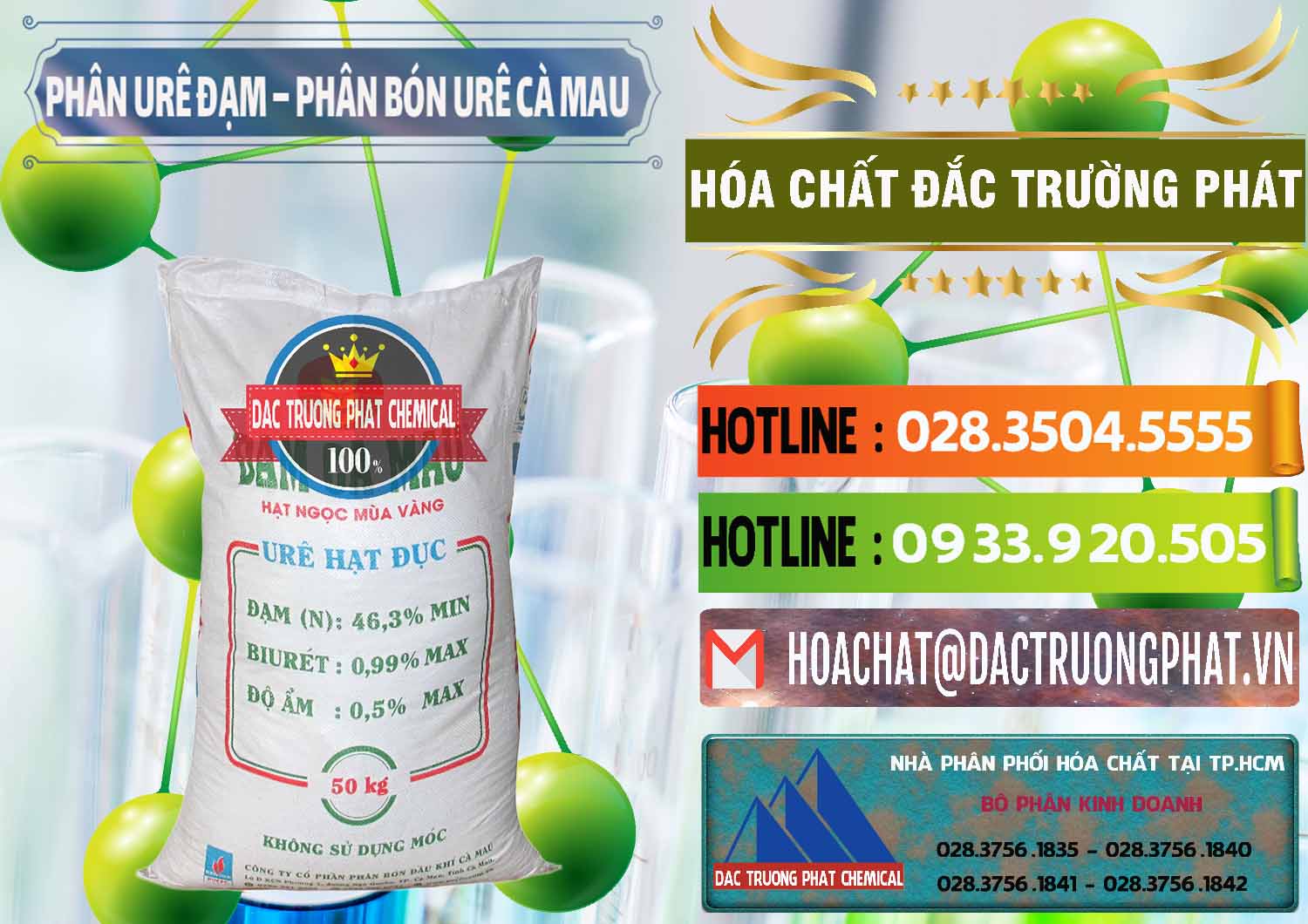 Nơi cung cấp - phân phối Phân Urê Đạm – Phân Bón Urê Cà Mau Việt Nam - 0192 - Phân phối ( kinh doanh ) hóa chất tại TP.HCM - cungcaphoachat.com.vn