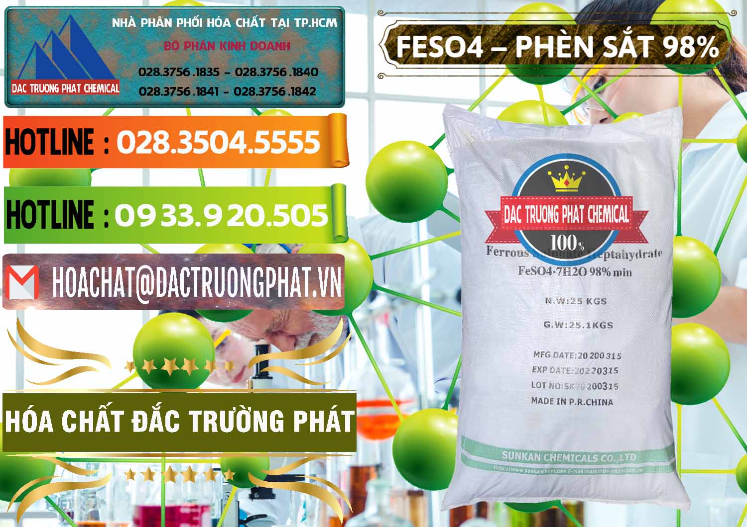 Nơi chuyên nhập khẩu & bán Phèn Sắt - FeSO4.7H2O 98% Sunkan Trung Quốc China - 0116 - Chuyên nhập khẩu và cung cấp hóa chất tại TP.HCM - cungcaphoachat.com.vn