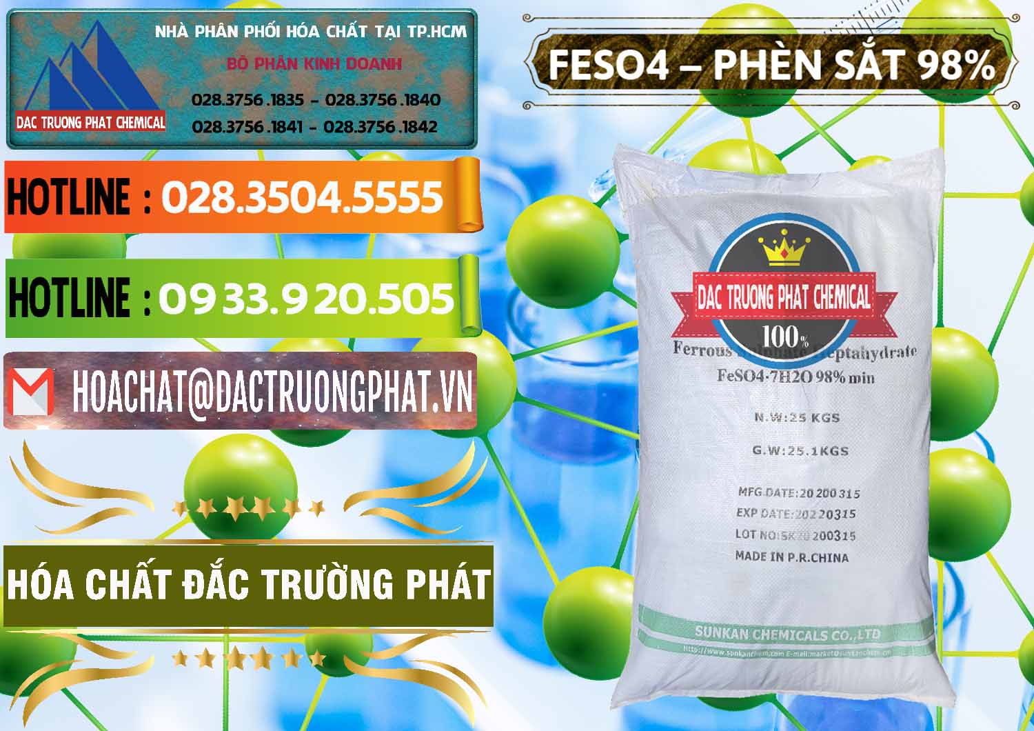 Nhà cung cấp & bán Phèn Sắt - FeSO4.7H2O 98% Sunkan Trung Quốc China - 0116 - Công ty chuyên kinh doanh _ cung cấp hóa chất tại TP.HCM - cungcaphoachat.com.vn