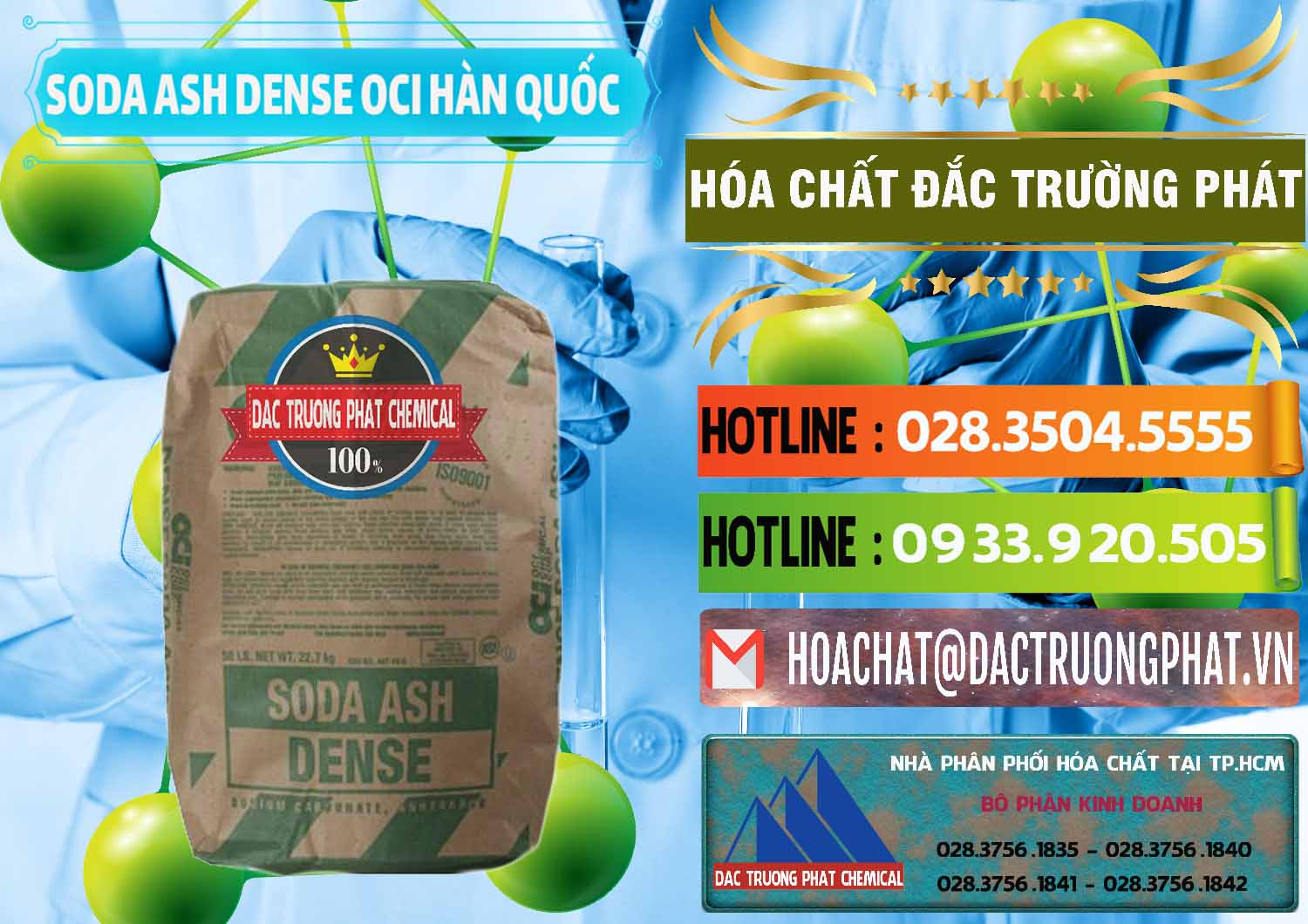 Công ty cung cấp và bán Soda Ash Dense - NA2CO3 OCI Hàn Quốc Korea - 0338 - Nơi chuyên nhập khẩu ( cung cấp ) hóa chất tại TP.HCM - cungcaphoachat.com.vn