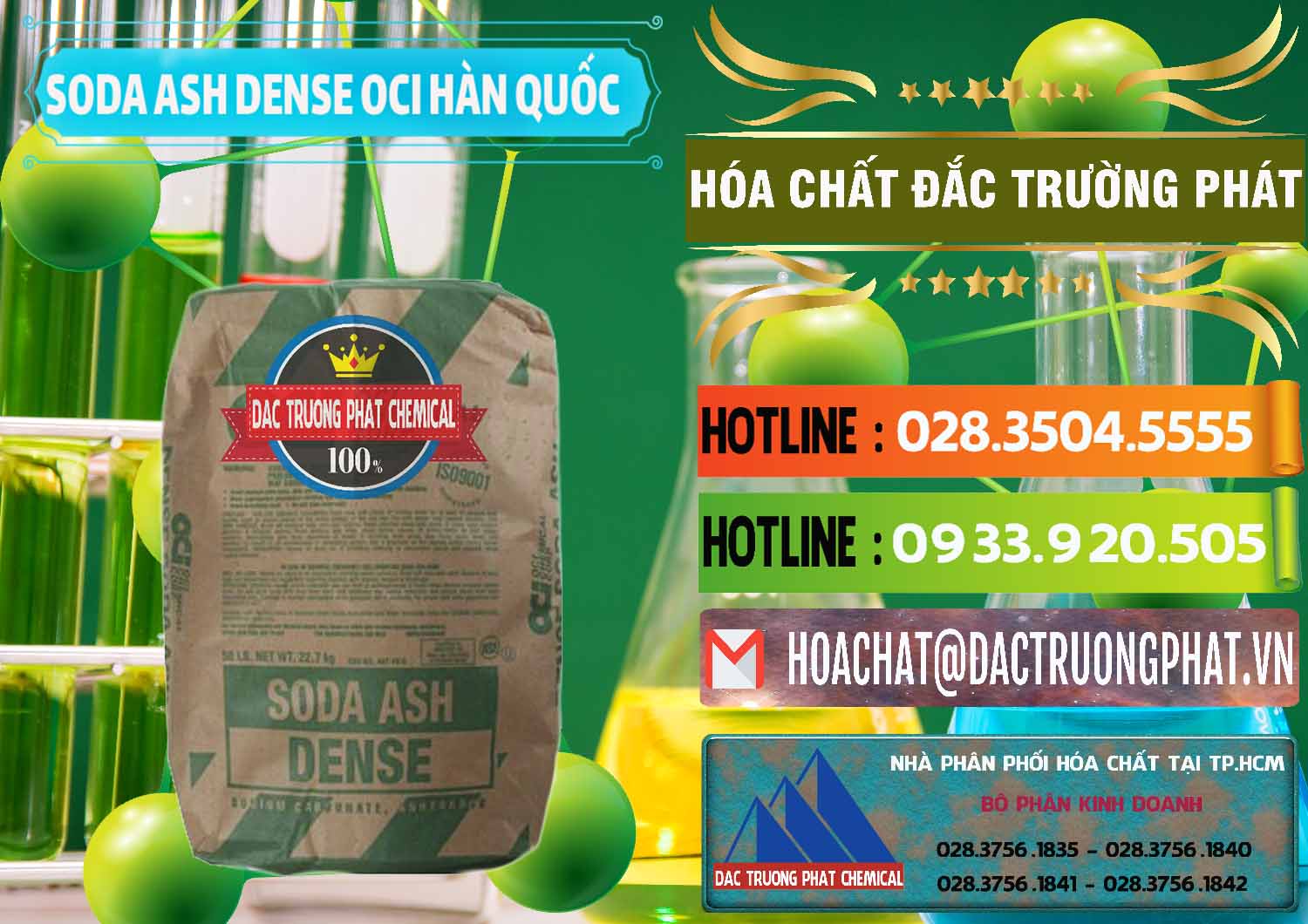 Đơn vị chuyên cung cấp và bán Soda Ash Dense - NA2CO3 OCI Hàn Quốc Korea - 0338 - Phân phối ( cung ứng ) hóa chất tại TP.HCM - cungcaphoachat.com.vn