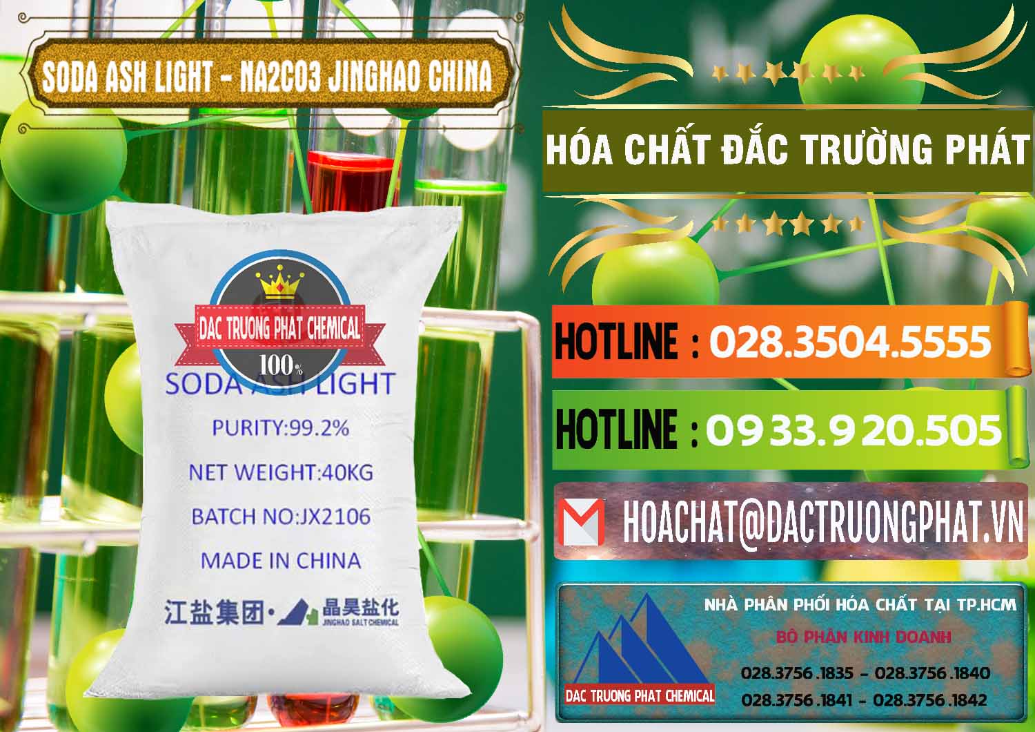 Bán & cung ứng Soda Ash Light - NA2CO3 Jinghao Trung Quốc China - 0339 - Nơi chuyên phân phối ( cung ứng ) hóa chất tại TP.HCM - cungcaphoachat.com.vn