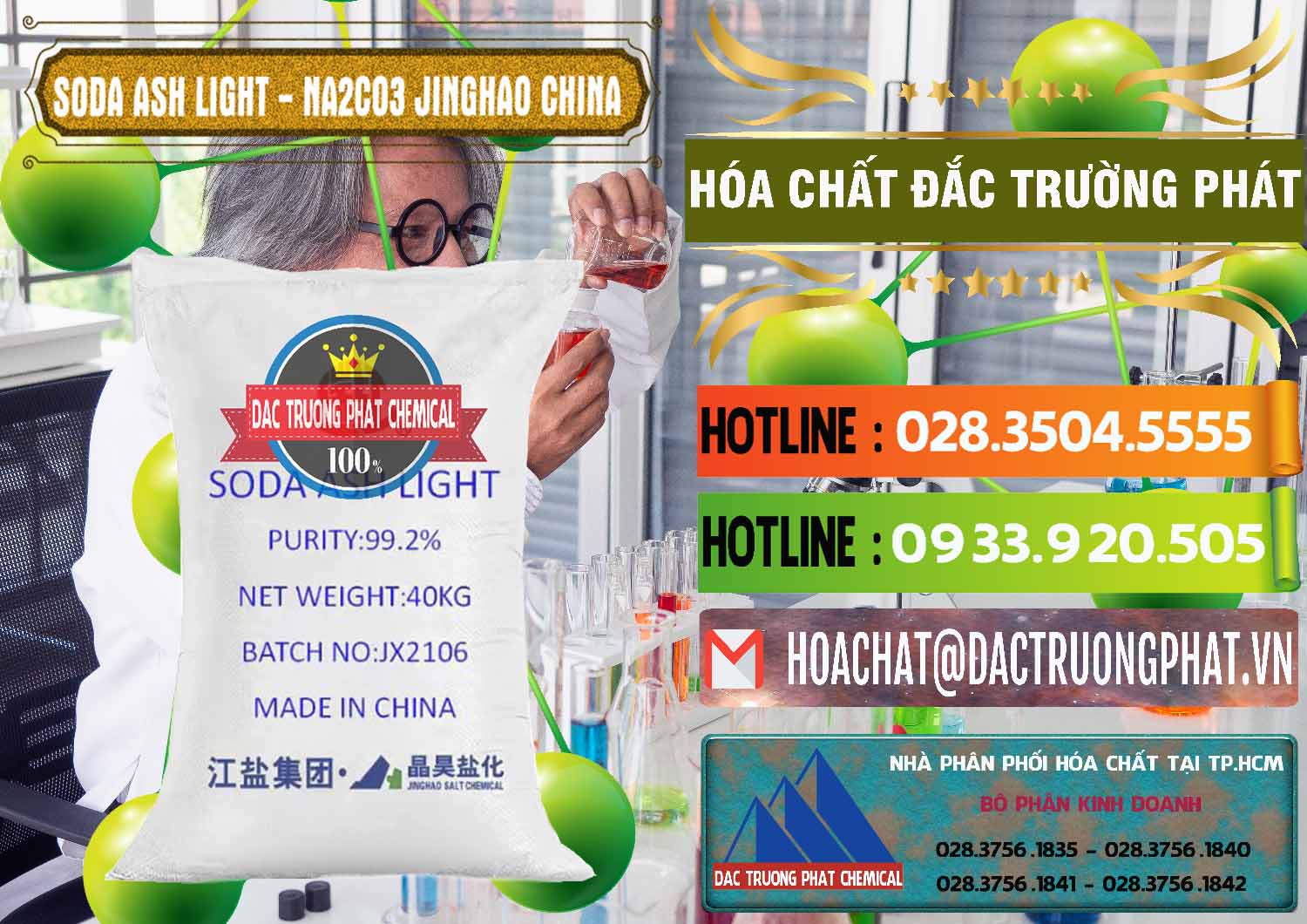 Công ty phân phối và bán Soda Ash Light - NA2CO3 Jinghao Trung Quốc China - 0339 - Cty cung cấp - nhập khẩu hóa chất tại TP.HCM - cungcaphoachat.com.vn