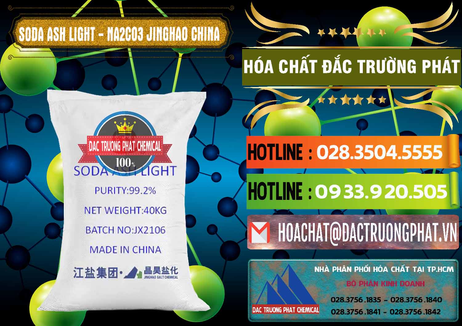 Cung cấp và bán Soda Ash Light - NA2CO3 Jinghao Trung Quốc China - 0339 - Nơi chuyên nhập khẩu và phân phối hóa chất tại TP.HCM - cungcaphoachat.com.vn