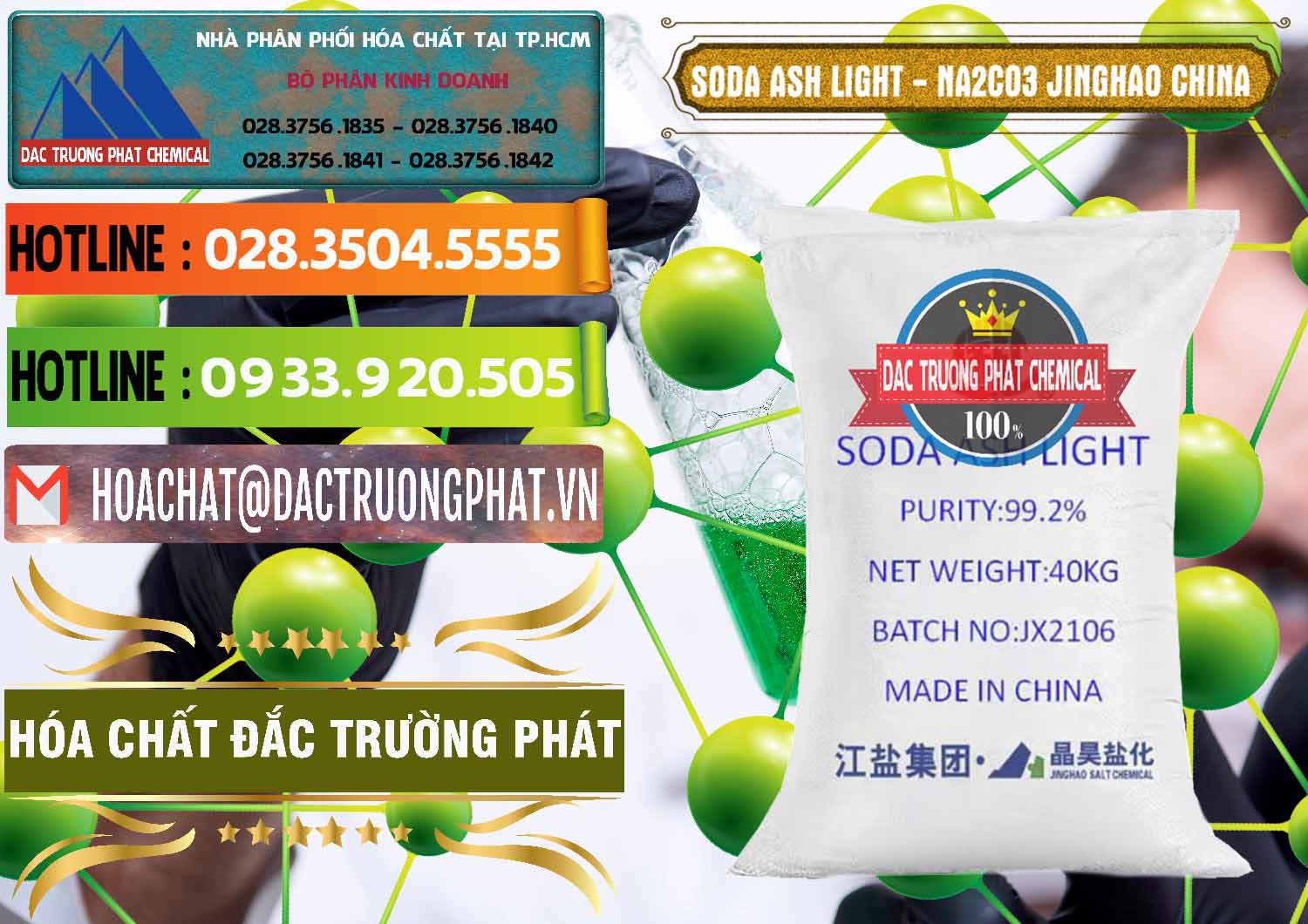 Nơi bán và phân phối Soda Ash Light - NA2CO3 Jinghao Trung Quốc China - 0339 - Công ty nhập khẩu và phân phối hóa chất tại TP.HCM - cungcaphoachat.com.vn