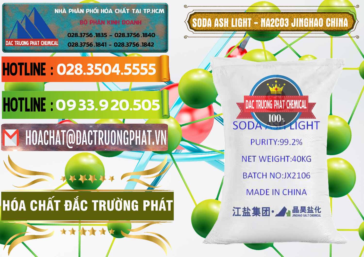 Công ty kinh doanh - bán Soda Ash Light - NA2CO3 Jinghao Trung Quốc China - 0339 - Đơn vị chuyên kinh doanh - cung cấp hóa chất tại TP.HCM - cungcaphoachat.com.vn
