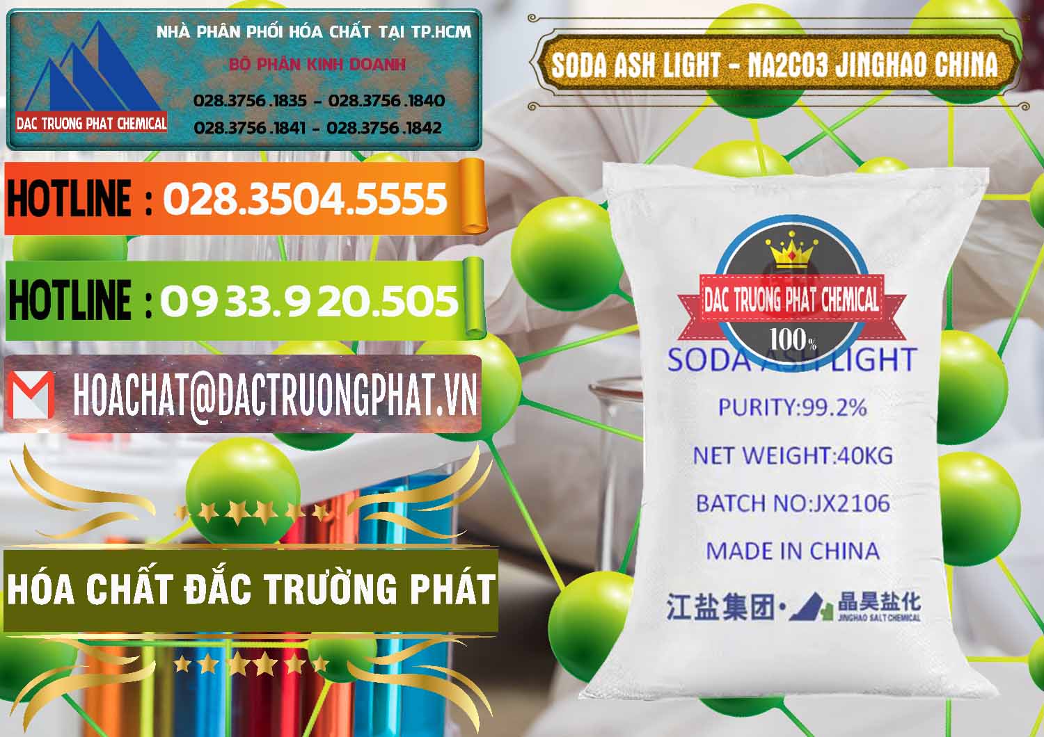 Đơn vị chuyên kinh doanh và bán Soda Ash Light - NA2CO3 Jinghao Trung Quốc China - 0339 - Nhà phân phối ( cung cấp ) hóa chất tại TP.HCM - cungcaphoachat.com.vn