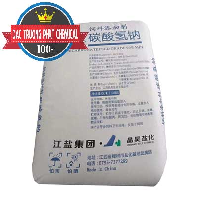Nhà nhập khẩu & bán Sodium Bicarbonate – Bicar NaHCO3 Feed Jing Hao Trung Quốc China - 0380 - Đơn vị kinh doanh và cung cấp hóa chất tại TP.HCM - cungcaphoachat.com.vn