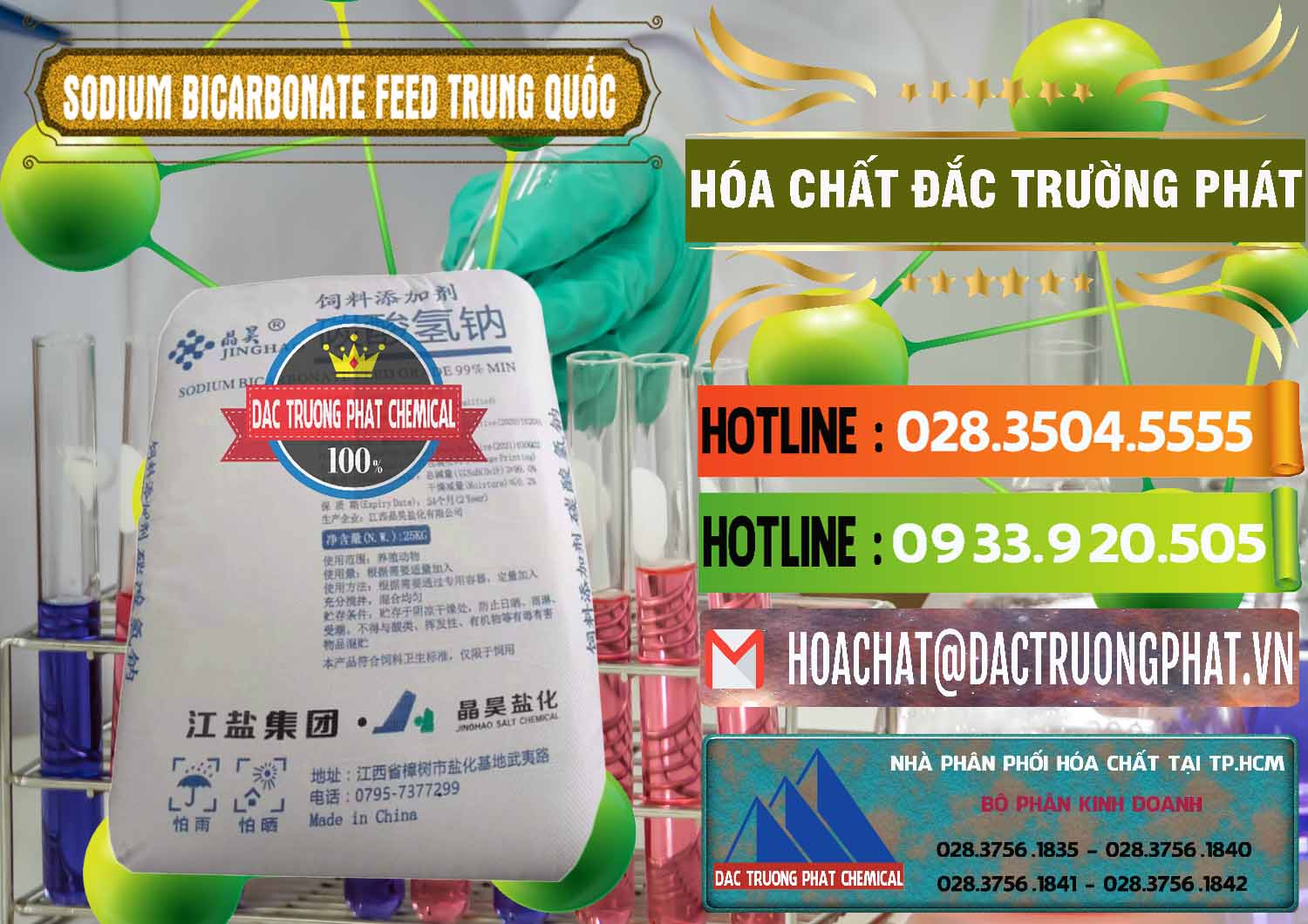 Nhà cung cấp và bán Sodium Bicarbonate – Bicar NaHCO3 Feed Jing Hao Trung Quốc China - 0380 - Nhà nhập khẩu & phân phối hóa chất tại TP.HCM - cungcaphoachat.com.vn
