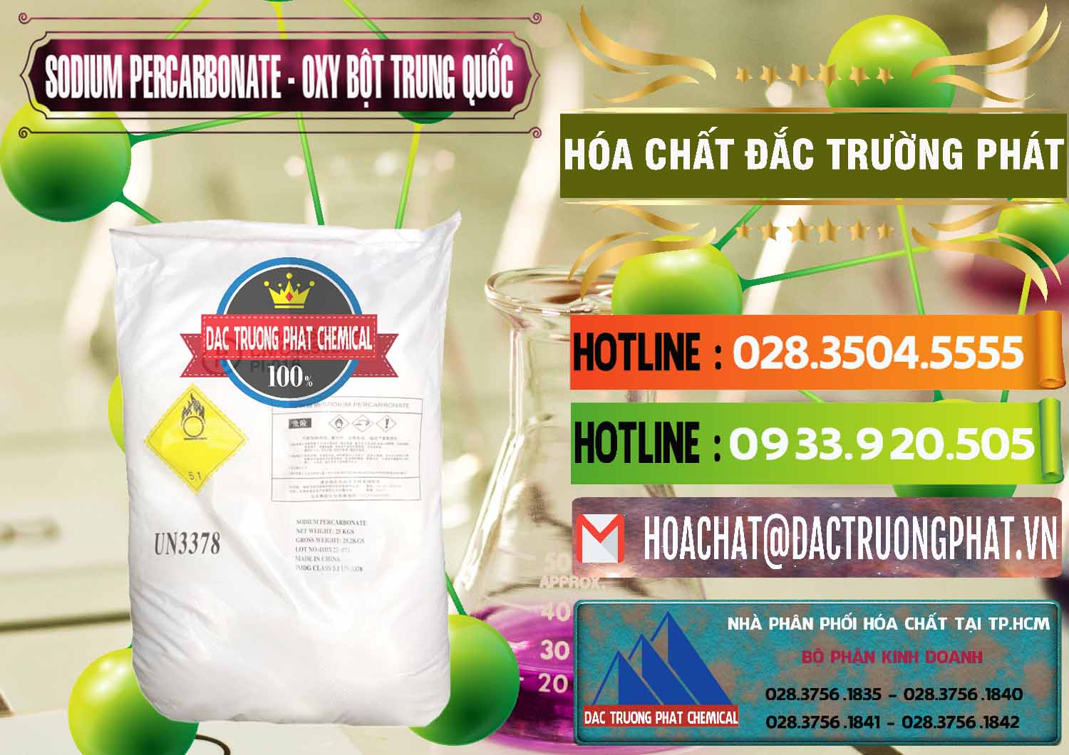 Cty cung ứng ( bán ) Sodium Percarbonate Dạng Bột Trung Quốc China - 0390 - Nơi chuyên nhập khẩu ( phân phối ) hóa chất tại TP.HCM - cungcaphoachat.com.vn
