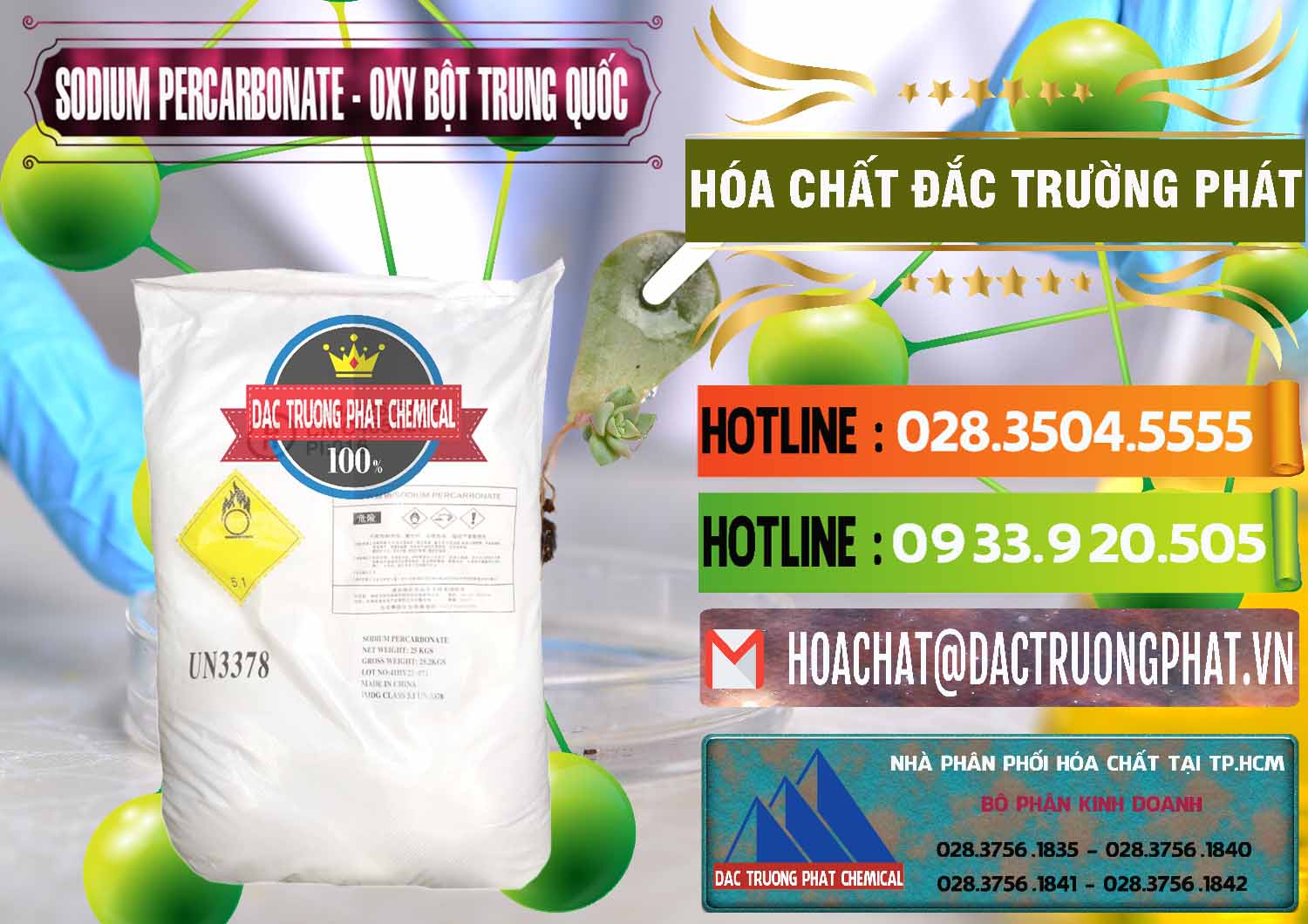 Đơn vị bán _ cung cấp Sodium Percarbonate Dạng Bột Trung Quốc China - 0390 - Nhà cung cấp & phân phối hóa chất tại TP.HCM - cungcaphoachat.com.vn