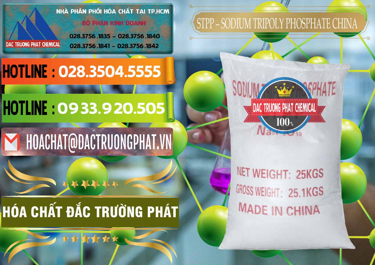 Nơi bán và cung ứng Sodium Tripoly Phosphate - STPP 96% Chữ Đỏ Trung Quốc China - 0155 - Nơi cung cấp - phân phối hóa chất tại TP.HCM - cungcaphoachat.com.vn