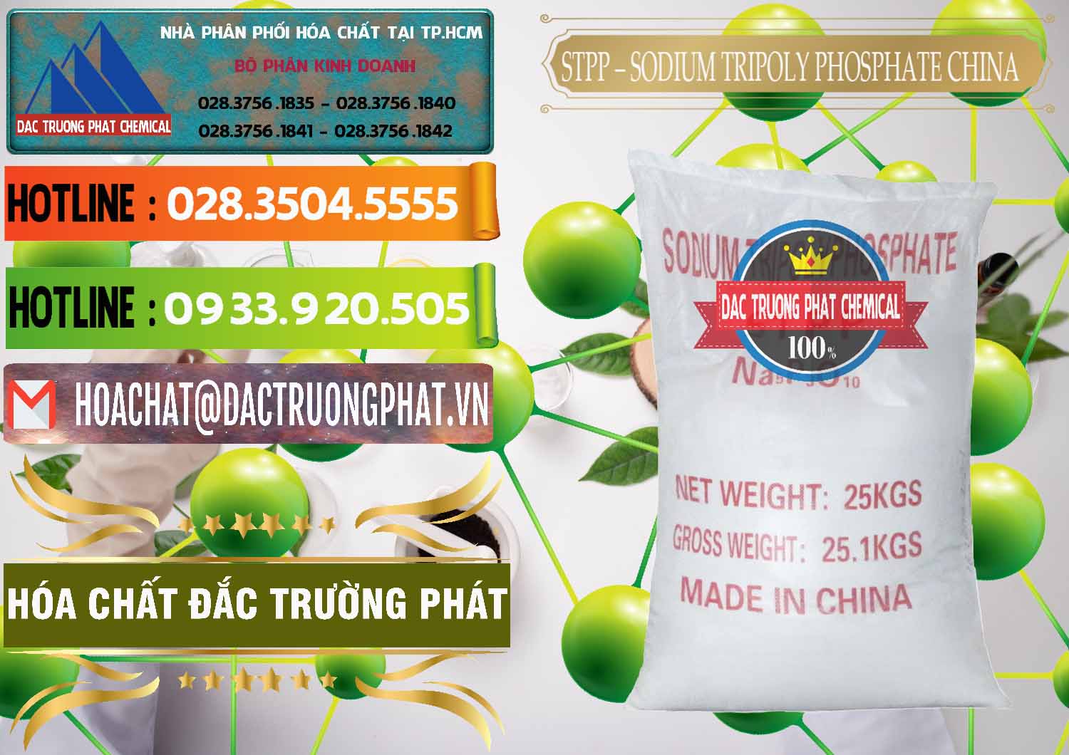 Chuyên kinh doanh & bán Sodium Tripoly Phosphate - STPP 96% Chữ Đỏ Trung Quốc China - 0155 - Nơi cung ứng và phân phối hóa chất tại TP.HCM - cungcaphoachat.com.vn