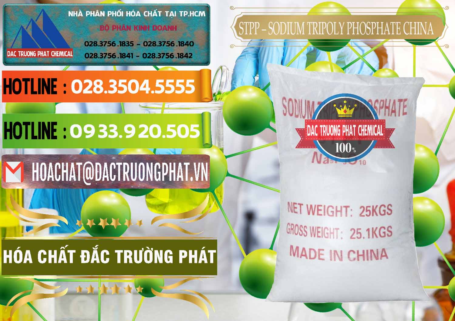 Nơi chuyên bán - cung ứng Sodium Tripoly Phosphate - STPP 96% Chữ Đỏ Trung Quốc China - 0155 - Cty bán ( phân phối ) hóa chất tại TP.HCM - cungcaphoachat.com.vn