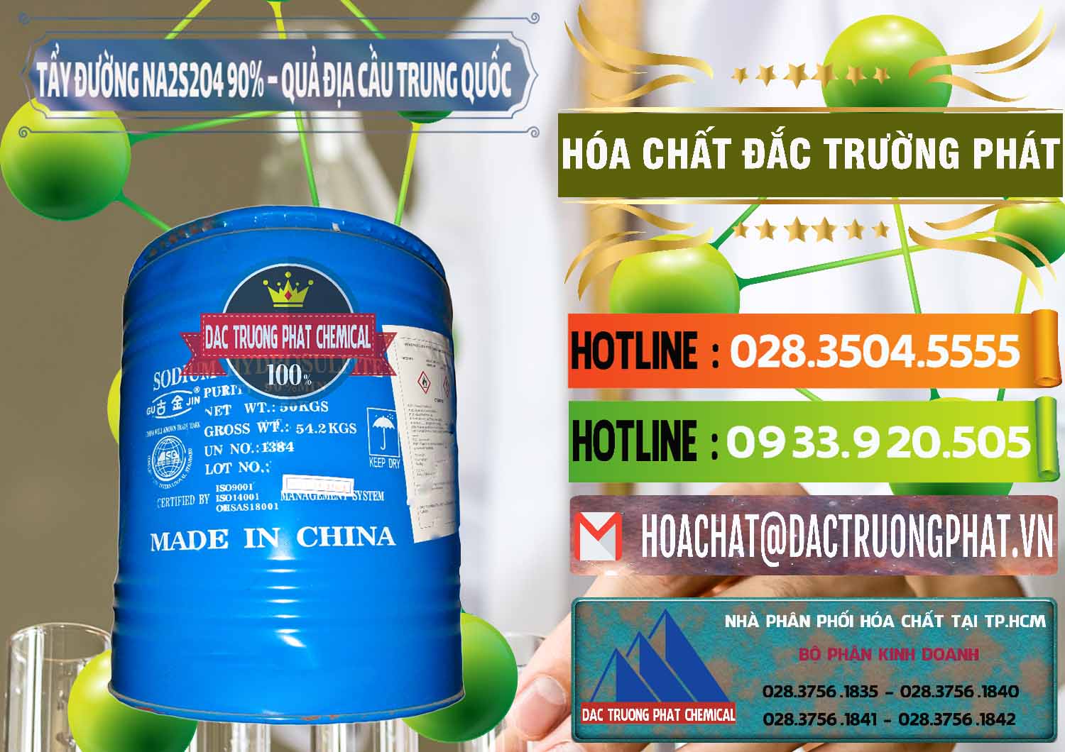 Bán và cung ứng Tẩy Đường - NA2S2O4 Logo Quả Địa Cầu Trung Quốc China - 0159 - Cty chuyên bán _ cung cấp hóa chất tại TP.HCM - cungcaphoachat.com.vn