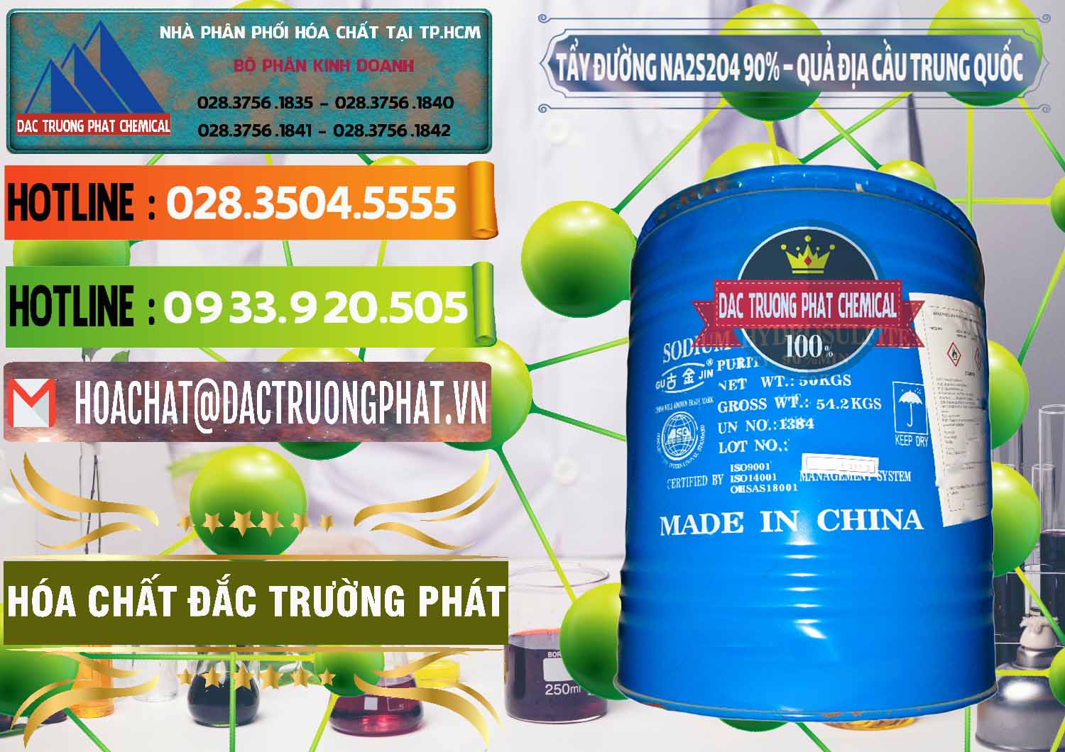 Nơi chuyên cung cấp - bán Tẩy Đường - NA2S2O4 Logo Quả Địa Cầu Trung Quốc China - 0159 - Chuyên bán & phân phối hóa chất tại TP.HCM - cungcaphoachat.com.vn