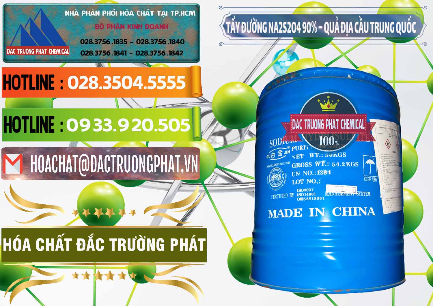 Cty bán _ cung cấp Tẩy Đường - NA2S2O4 Logo Quả Địa Cầu Trung Quốc China - 0159 - Công ty phân phối _ nhập khẩu hóa chất tại TP.HCM - cungcaphoachat.com.vn