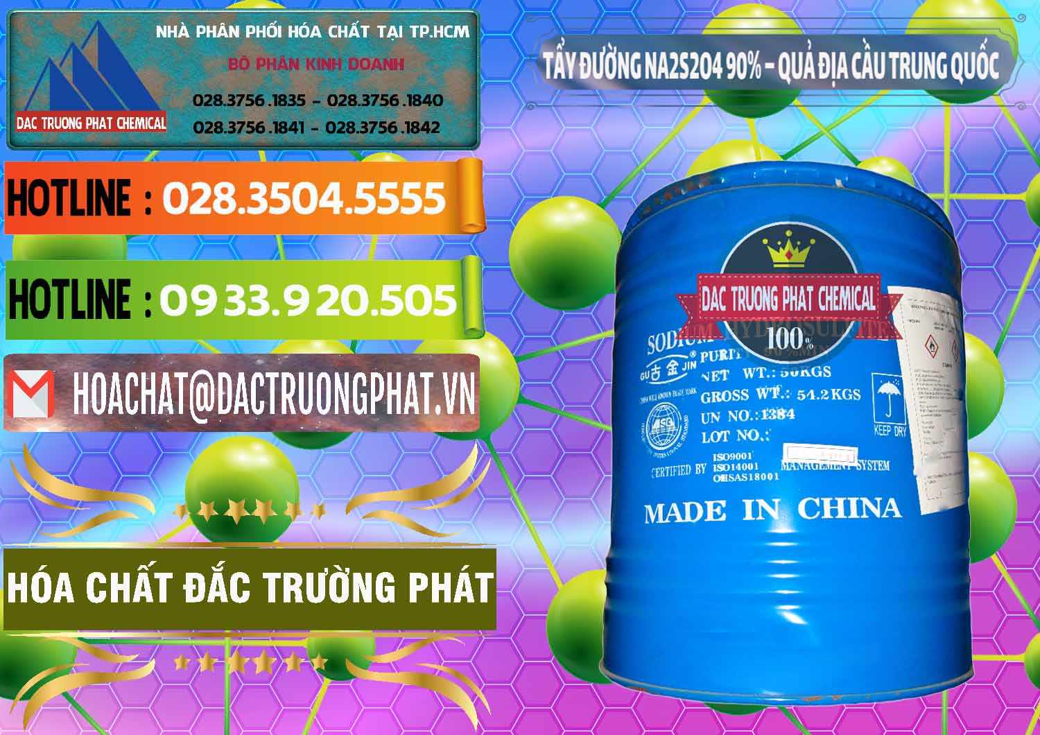Nơi bán - cung cấp Tẩy Đường - NA2S2O4 Logo Quả Địa Cầu Trung Quốc China - 0159 - Đơn vị cung cấp - bán hóa chất tại TP.HCM - cungcaphoachat.com.vn