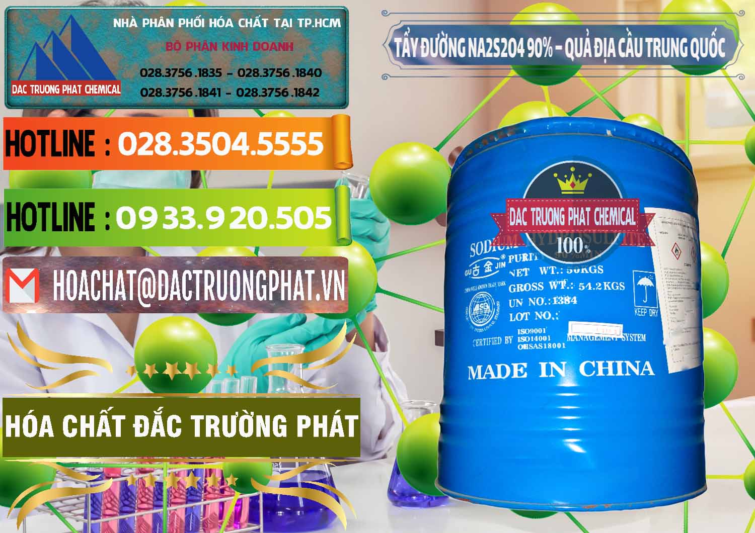 Cty bán _ phân phối Tẩy Đường - NA2S2O4 Logo Quả Địa Cầu Trung Quốc China - 0159 - Đơn vị chuyên phân phối và cung ứng hóa chất tại TP.HCM - cungcaphoachat.com.vn