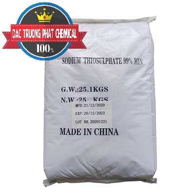Chuyên phân phối - bán Sodium Thiosulfate - NA2S2O3 Hạt Nhỏ Trung Quốc China - 0204 - Chuyên phân phối và nhập khẩu hóa chất tại TP.HCM - cungcaphoachat.com.vn