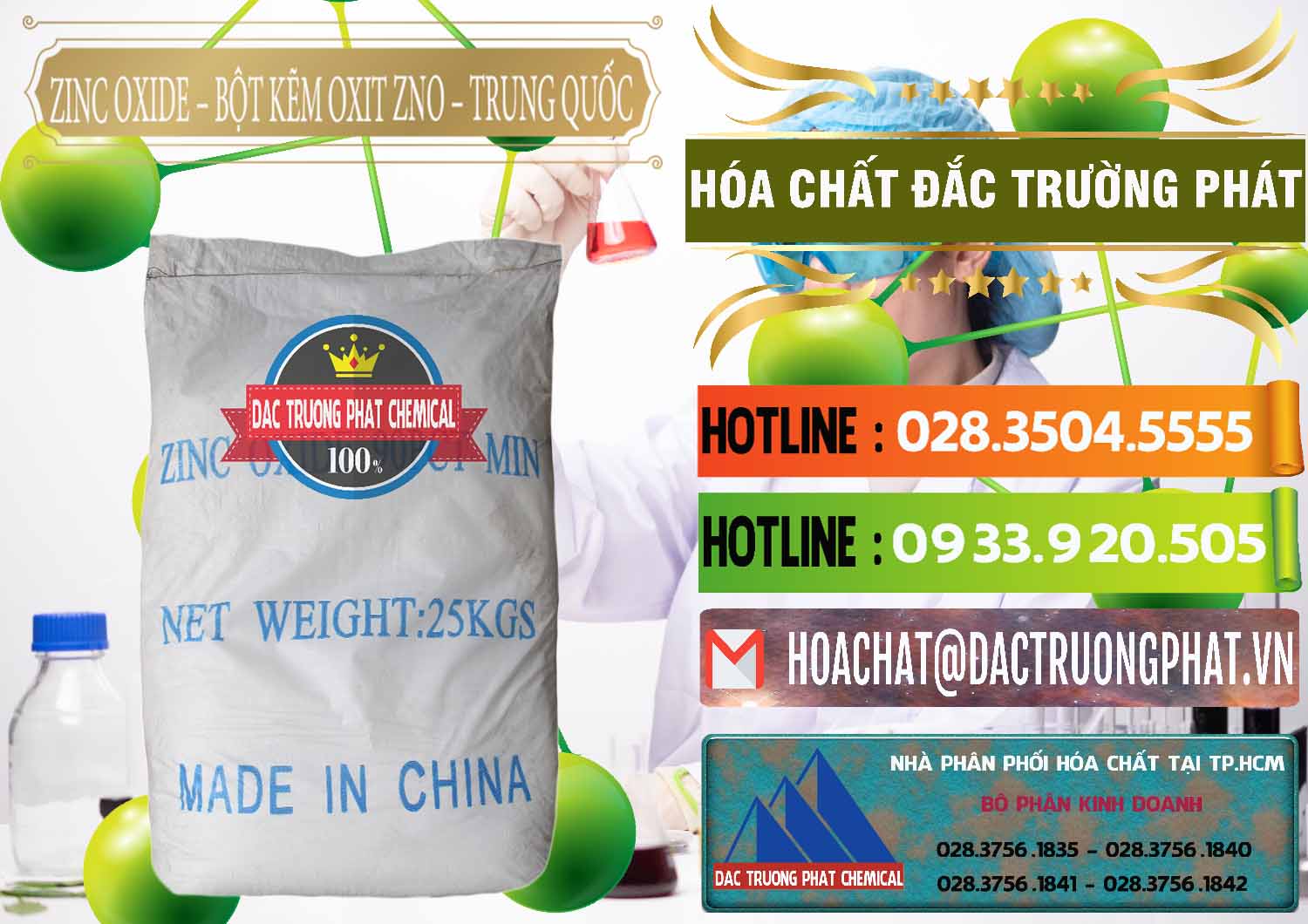Cung cấp ( bán ) Zinc Oxide - Bột Kẽm Oxit ZNO Trung Quốc China - 0182 - Công ty chuyên kinh doanh _ cung cấp hóa chất tại TP.HCM - cungcaphoachat.com.vn