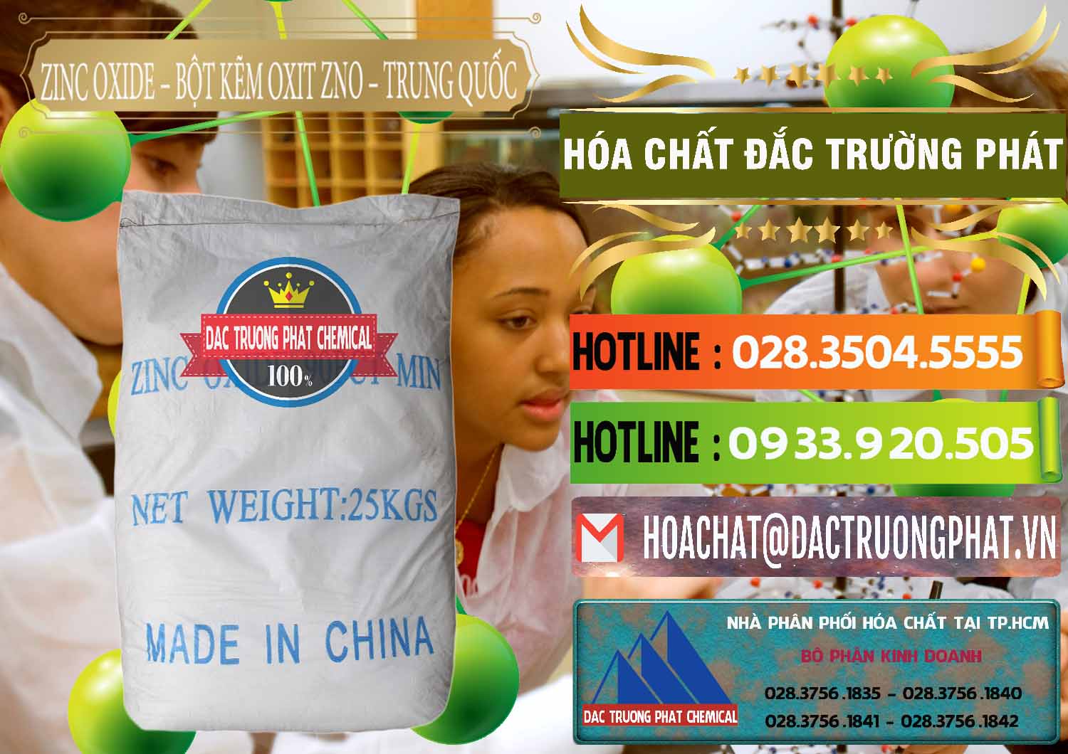Nơi kinh doanh & bán Zinc Oxide - Bột Kẽm Oxit ZNO Trung Quốc China - 0182 - Đơn vị chuyên phân phối - bán hóa chất tại TP.HCM - cungcaphoachat.com.vn