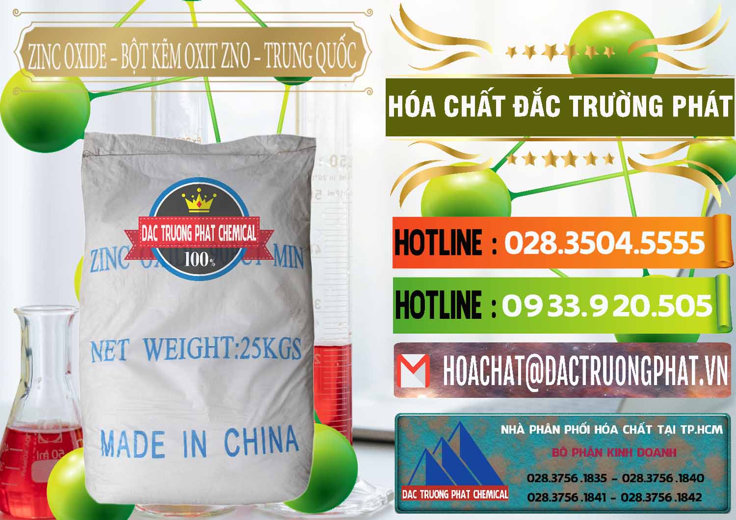 Nơi chuyên bán - phân phối Zinc Oxide - Bột Kẽm Oxit ZNO Trung Quốc China - 0182 - Công ty chuyên bán và phân phối hóa chất tại TP.HCM - cungcaphoachat.com.vn