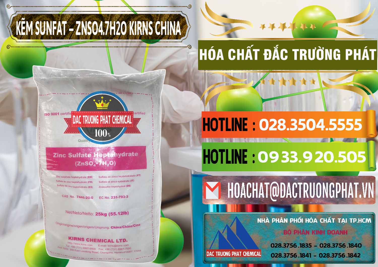 Đơn vị kinh doanh ( bán ) Kẽm Sunfat – ZNSO4.7H2O Kirns Trung Quốc China - 0089 - Nơi nhập khẩu - cung cấp hóa chất tại TP.HCM - cungcaphoachat.com.vn